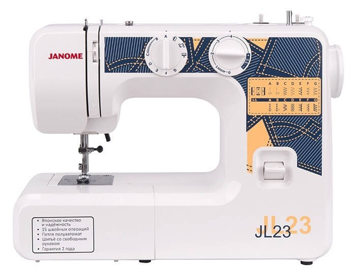 Швейная машина Janome.jpeg